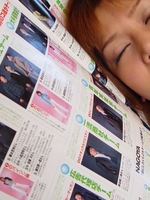 Japanese teenager getting turned on by reading dirty mags